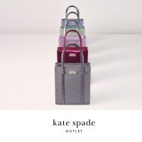 Kate Spade Outlet